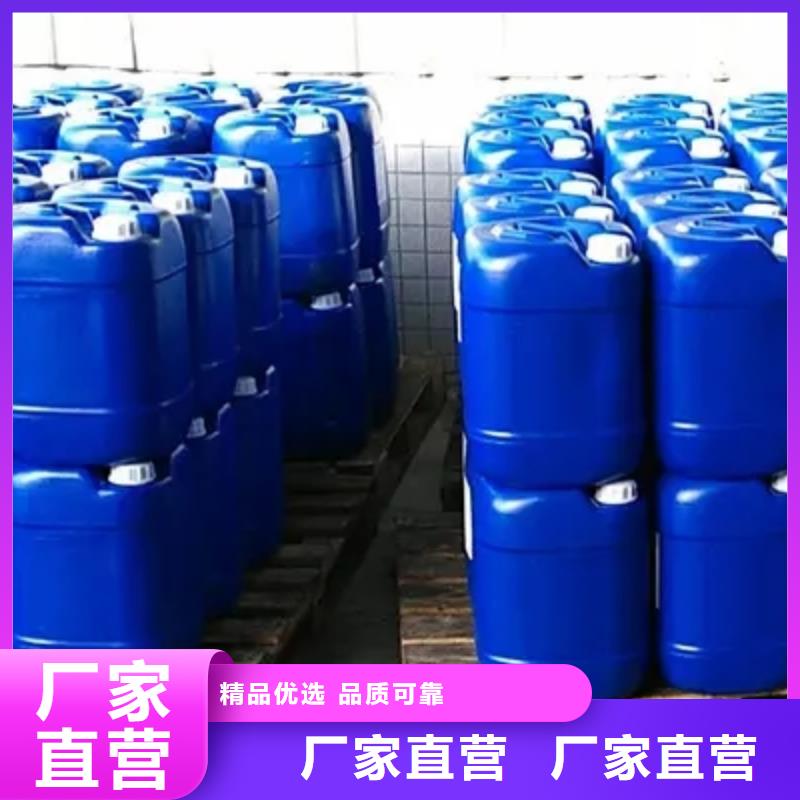 消泡劑【食品消泡劑】誠(chéng)信商家