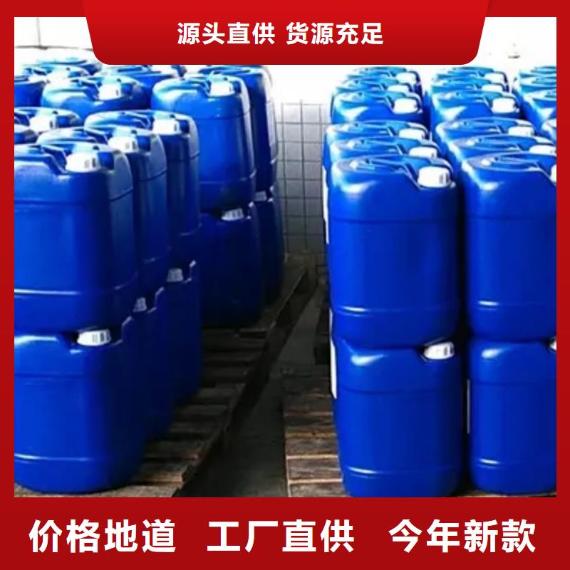 消泡劑-【食品消泡劑】設計制造銷售服務一體