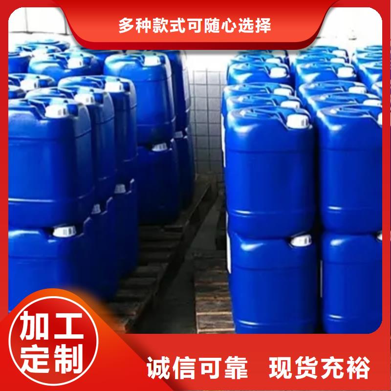 消泡劑免費詢價