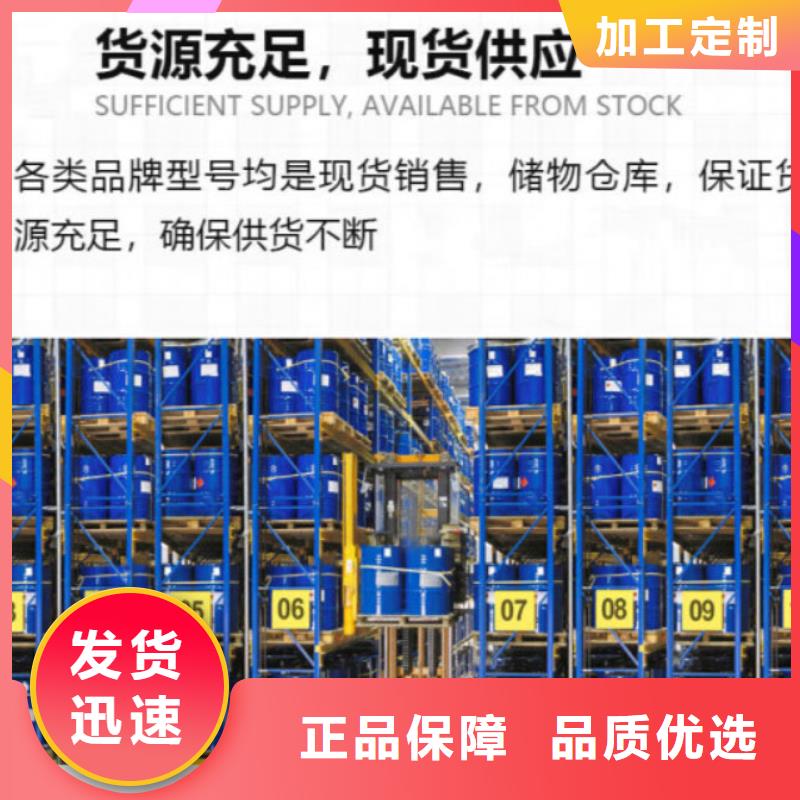消泡劑免費詢價