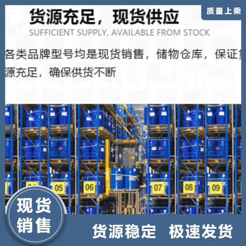 消泡劑-【食品消泡劑】設(shè)計(jì)制造銷售服務(wù)一體