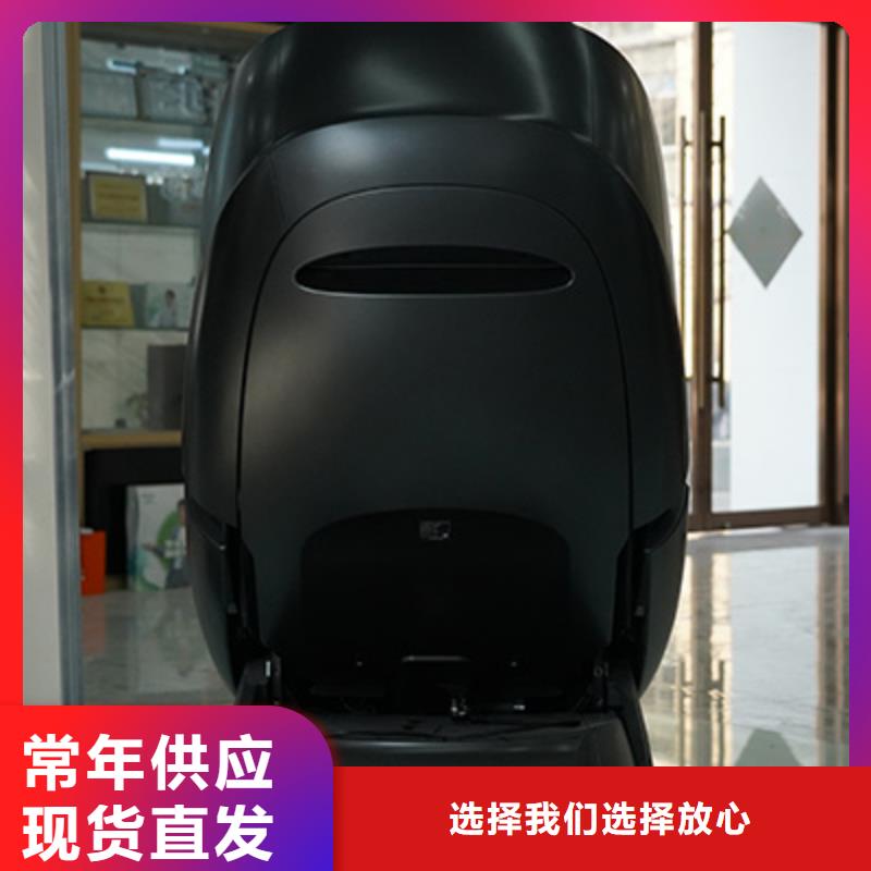 按摩椅,A70筋膜大師椅從源頭保證品質(zhì)