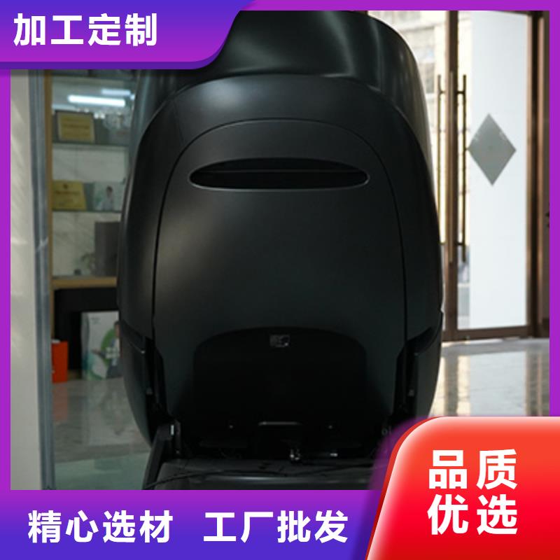  按摩椅量大更優(yōu)惠