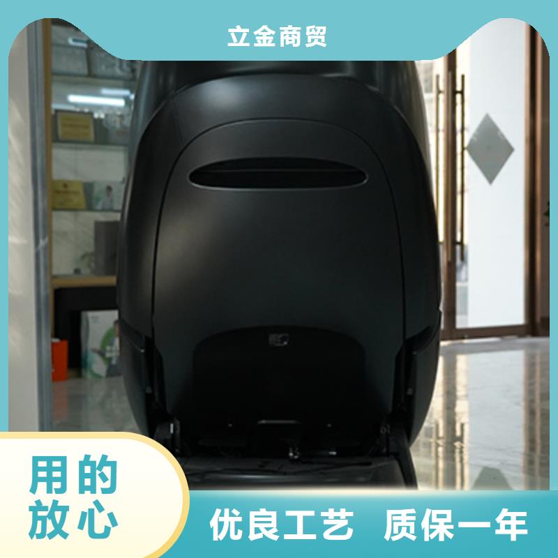 按摩椅按摩垫价格透明