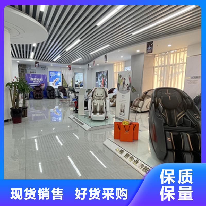按摩椅YN508足療機快速報價