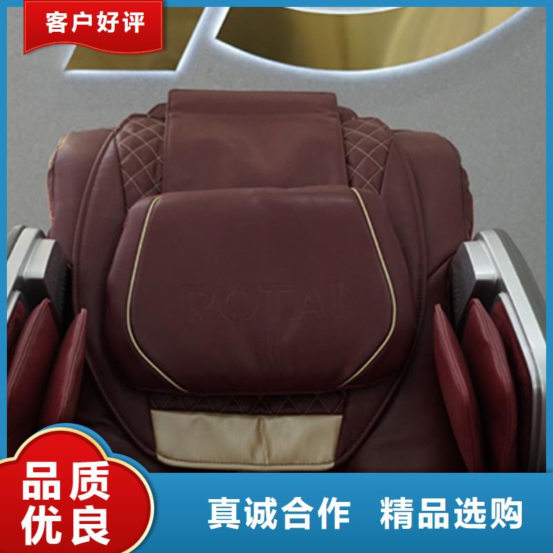 按摩椅榮泰電動(dòng)按摩椅用好材做好產(chǎn)品