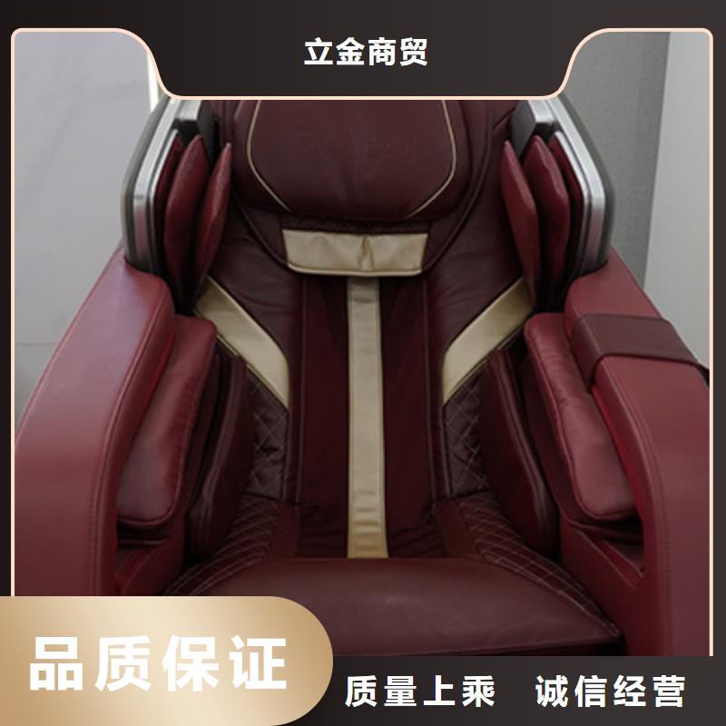 按摩椅E20电竞按摩椅诚信为本
