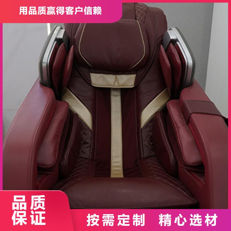按摩椅A70筋膜大师椅真诚合作