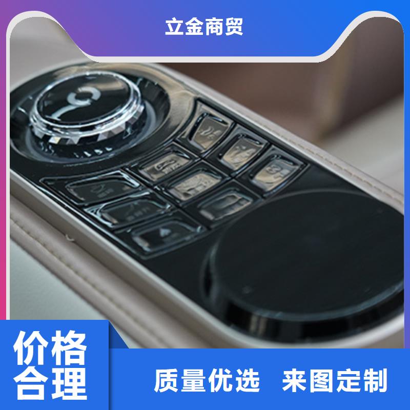 按摩椅按摩椅专卖店为品质而生产