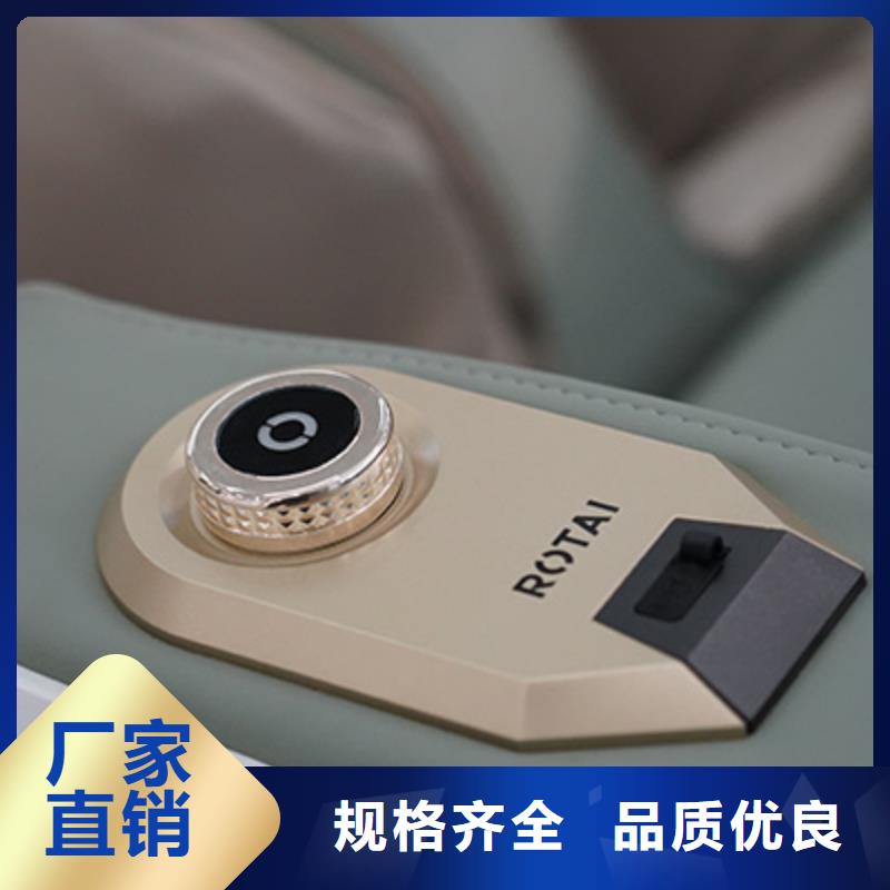 按摩椅RT2230按摩枕做工精細(xì)