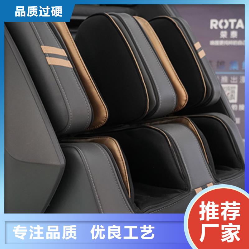 按摩椅家用按摩椅誠信經(jīng)營質量保證