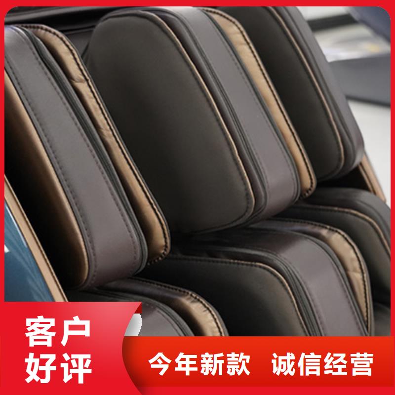 按摩椅荣泰按摩椅好品质用的放心