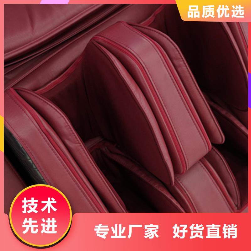 按摩椅_YN508足疗机老品牌厂家
