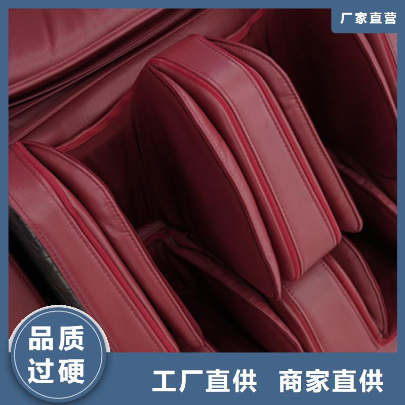 按摩椅按摩椅專賣店優(yōu)質(zhì)工藝