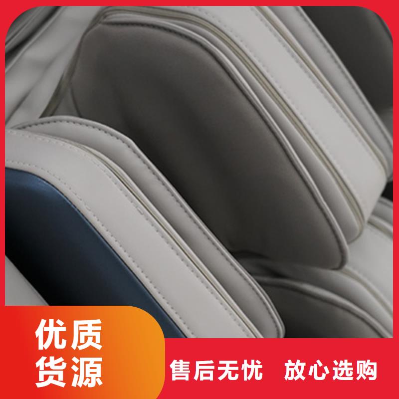 掃碼電動按摩椅什么品牌好【榮泰按摩椅】應(yīng)用詳解