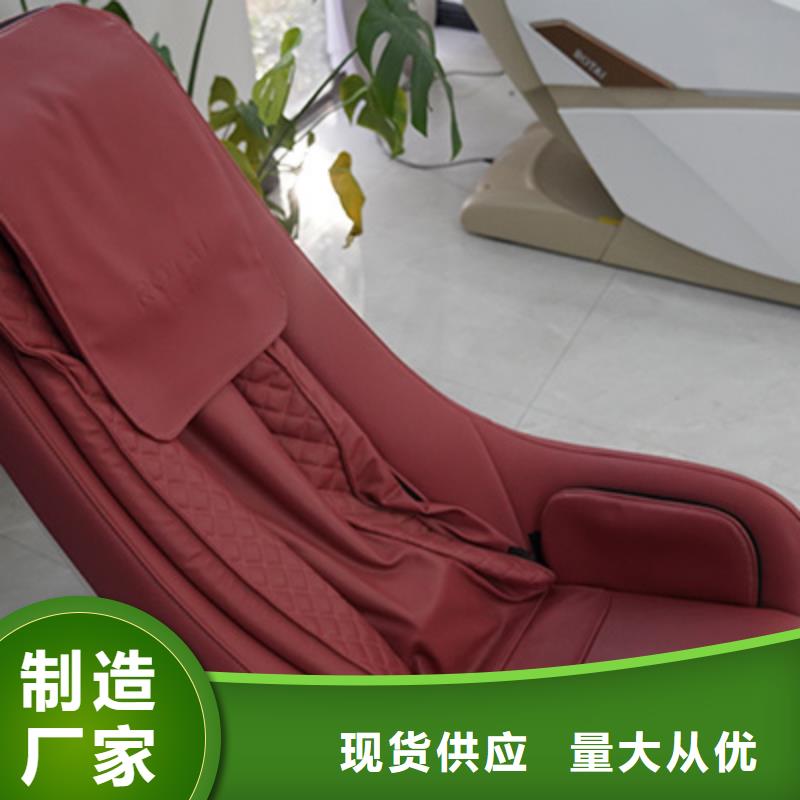 按摩椅-【RT8900AI智能按摩椅】買的是放心