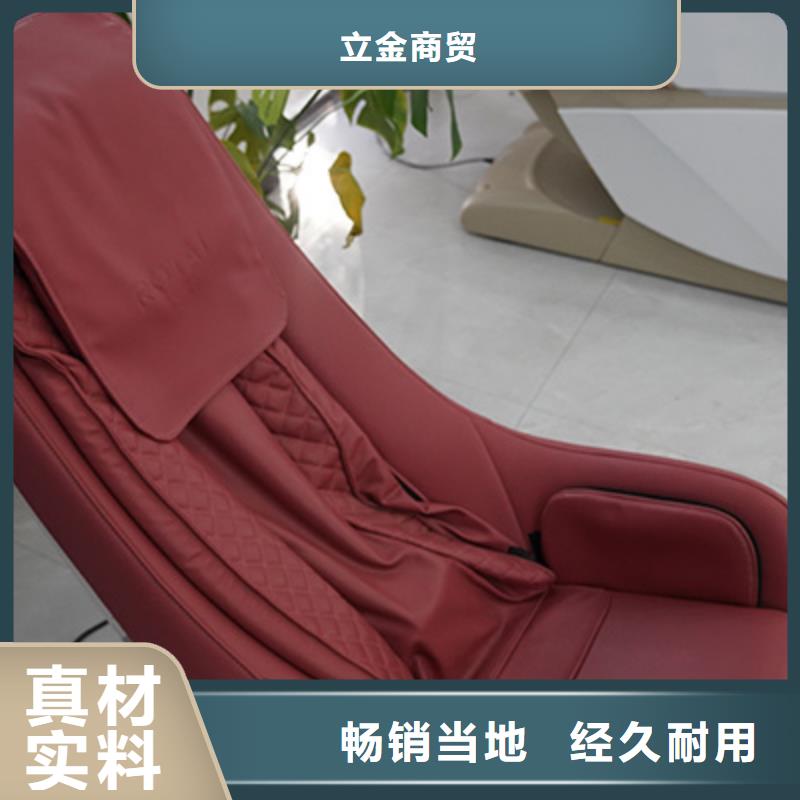 按摩椅【A60指力大師按摩椅】追求細節(jié)品質(zhì)