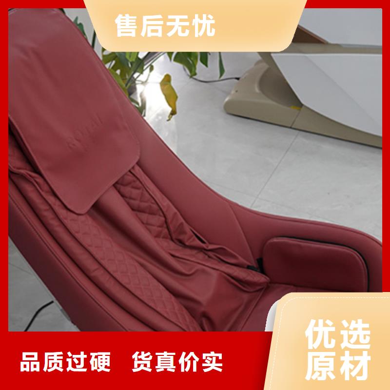 按摩椅,人體秤款式多樣