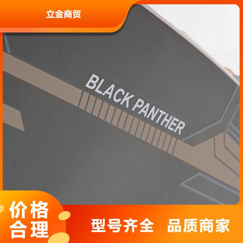 按摩椅RT2230按摩枕質(zhì)檢嚴(yán)格放心品質(zhì)