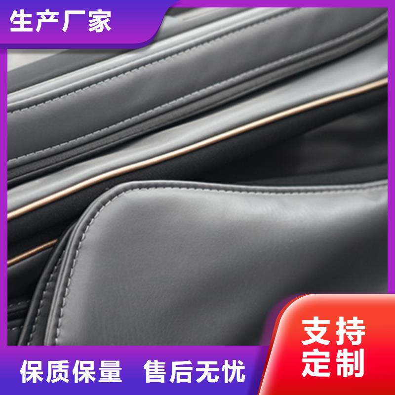 按摩椅_RT7709S榮泰按摩椅高性價比