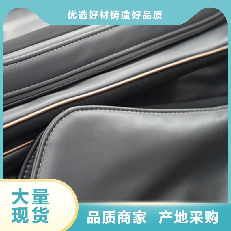 按摩椅榮泰瑜伽按摩椅應用范圍廣泛
