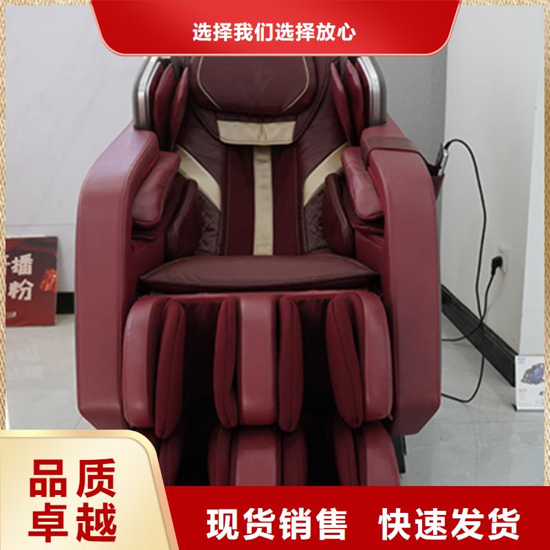 按摩椅按摩墊產(chǎn)品參數(shù)