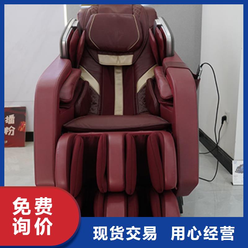 按摩椅 充电式按摩枕资质认证