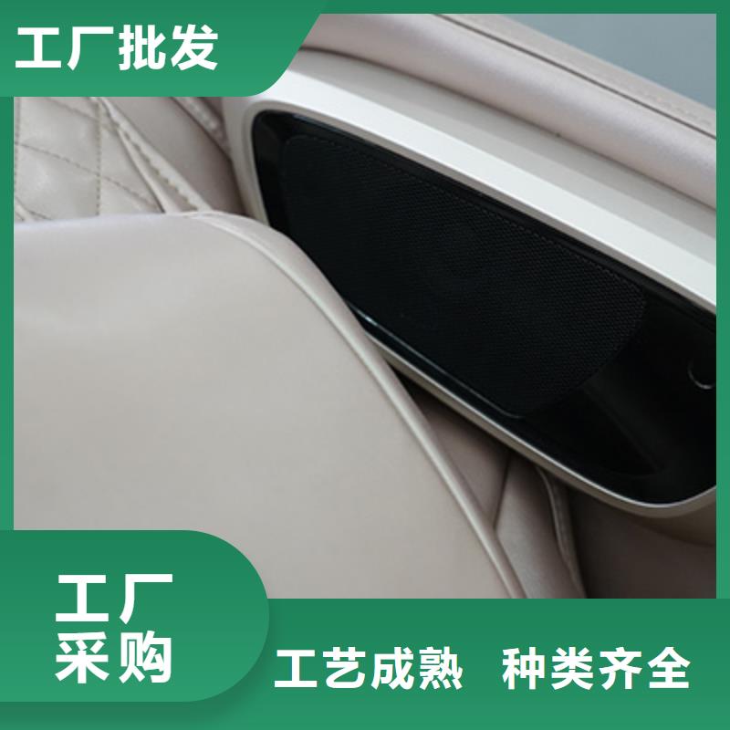 按摩椅RT7709榮泰按摩椅老客戶鐘愛