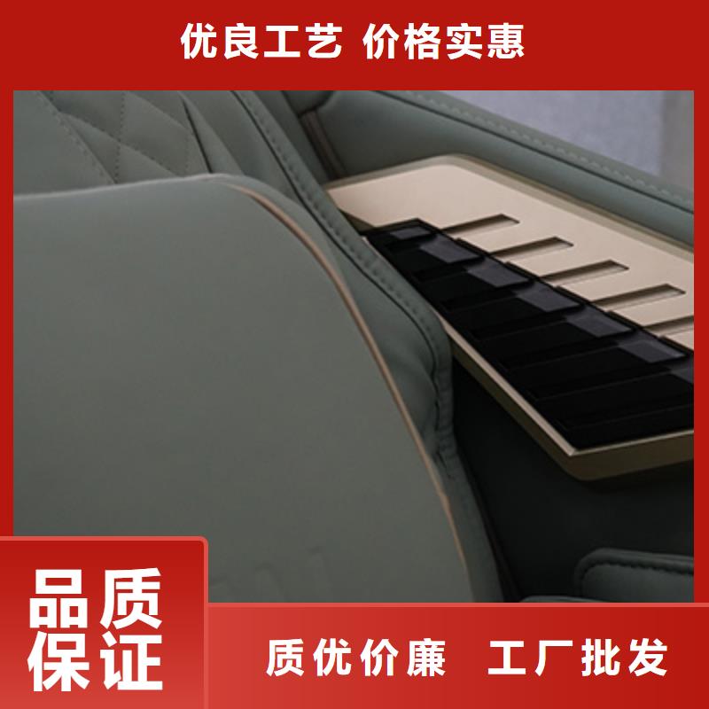 按摩椅_YN508足疗机老品牌厂家