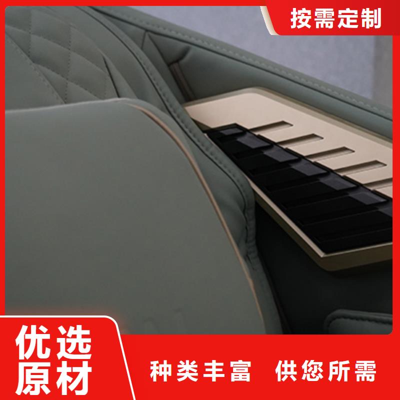 按摩椅E20電競按摩椅質優(yōu)價保