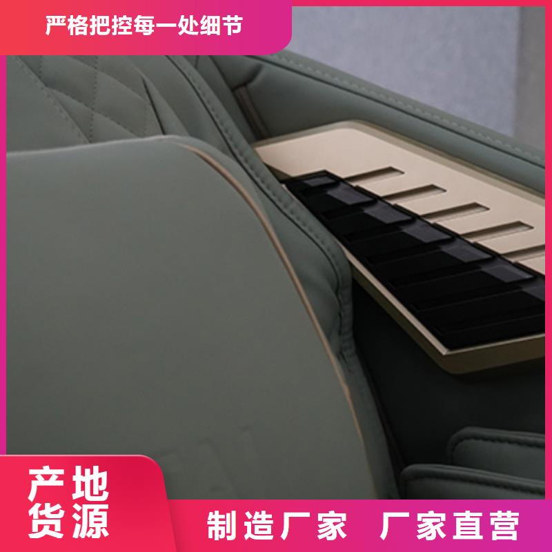 按摩椅,A70筋膜大師椅從源頭保證品質(zhì)