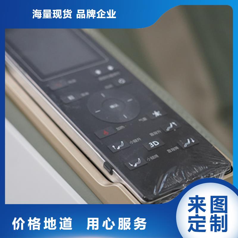 按摩椅,人體秤款式多樣