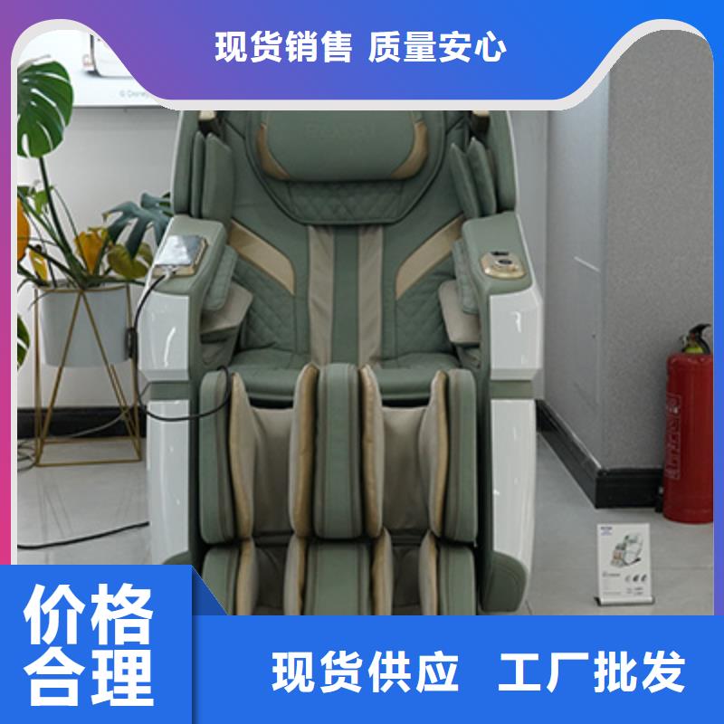 按摩椅RT6630榮泰按摩椅質檢合格出廠