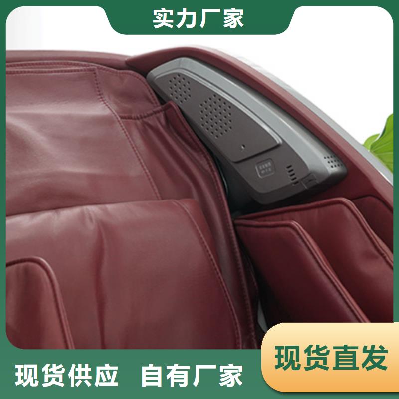 按摩椅按摩椅专卖店为品质而生产
