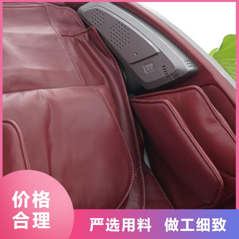 按摩椅榮泰電動(dòng)按摩椅用好材做好產(chǎn)品