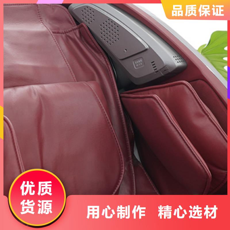 按摩椅【電動(dòng)按摩椅】誠(chéng)信商家服務(wù)熱情