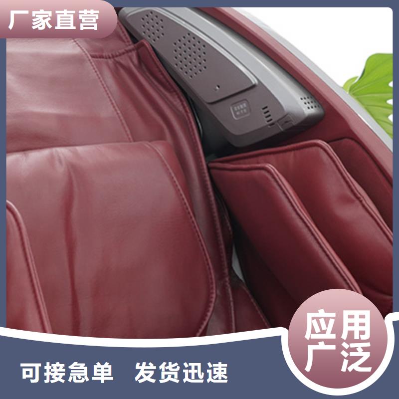 按摩椅,电动按摩椅专业供货品质管控