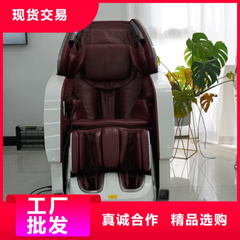 按摩椅-S80新款按摩椅滿(mǎn)足客戶(hù)需求