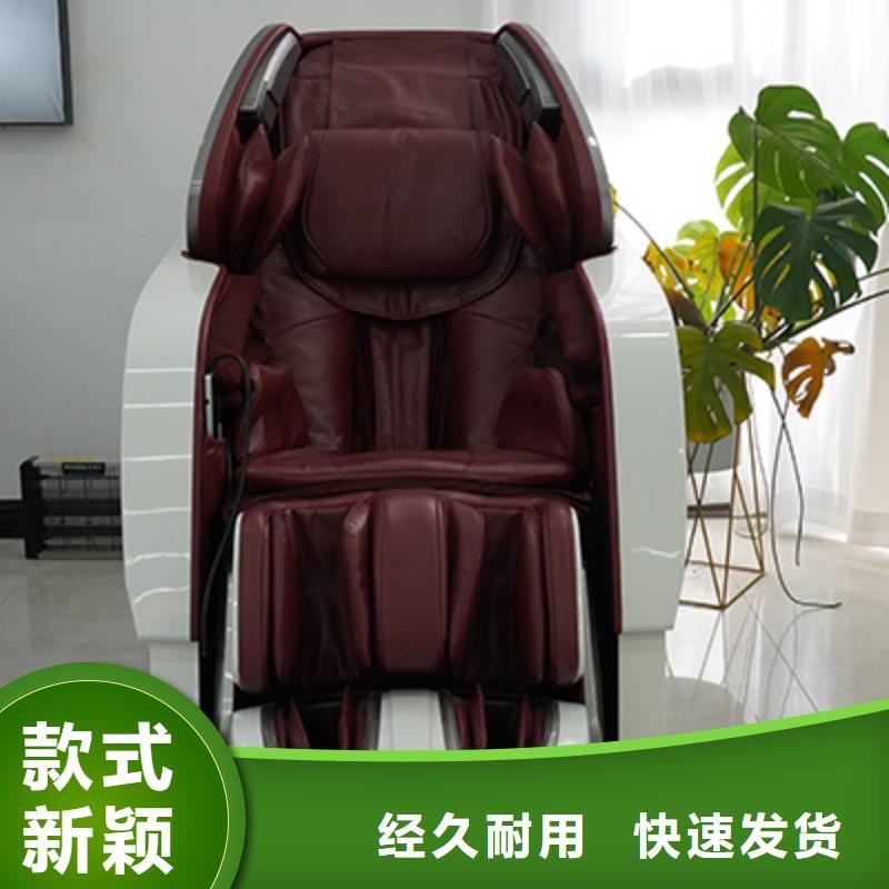 按摩椅按摩椅專賣店為品質(zhì)而生產(chǎn)