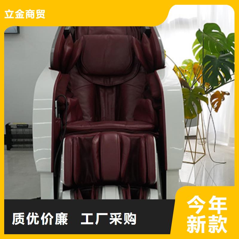 按摩椅E20电竞按摩椅诚信为本