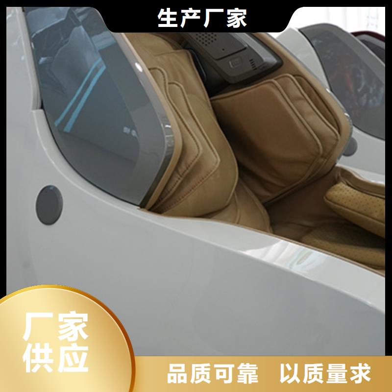 【按摩椅】A60指力大師按摩椅專業(yè)生產(chǎn)設(shè)備