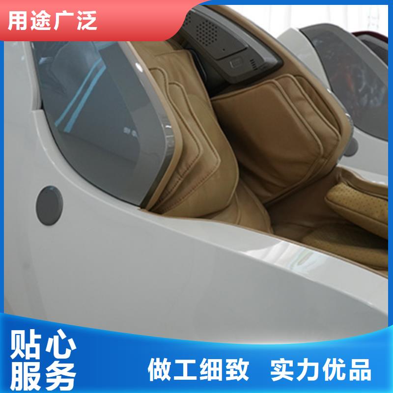按摩椅K30蜘蛛俠按摩枕精工打造