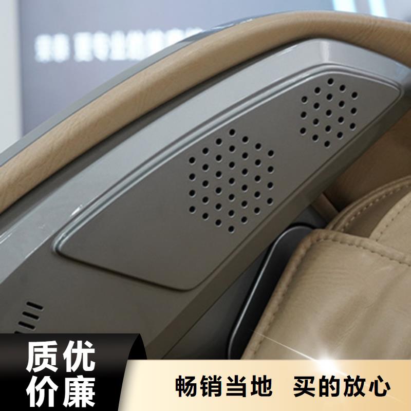 按摩椅F20豪華版足療機廠家供應(yīng)