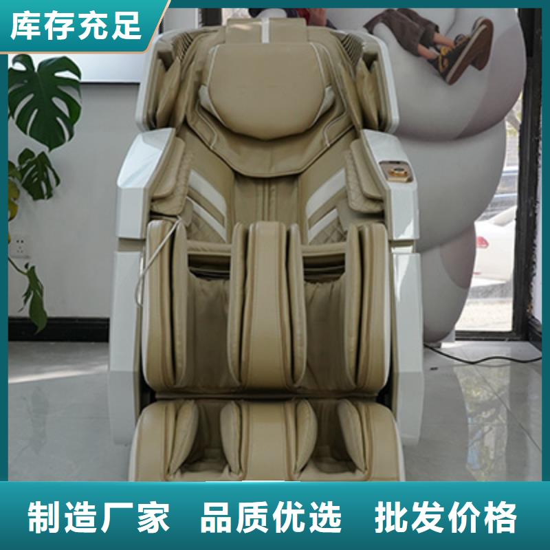 按摩椅人体秤畅销当地