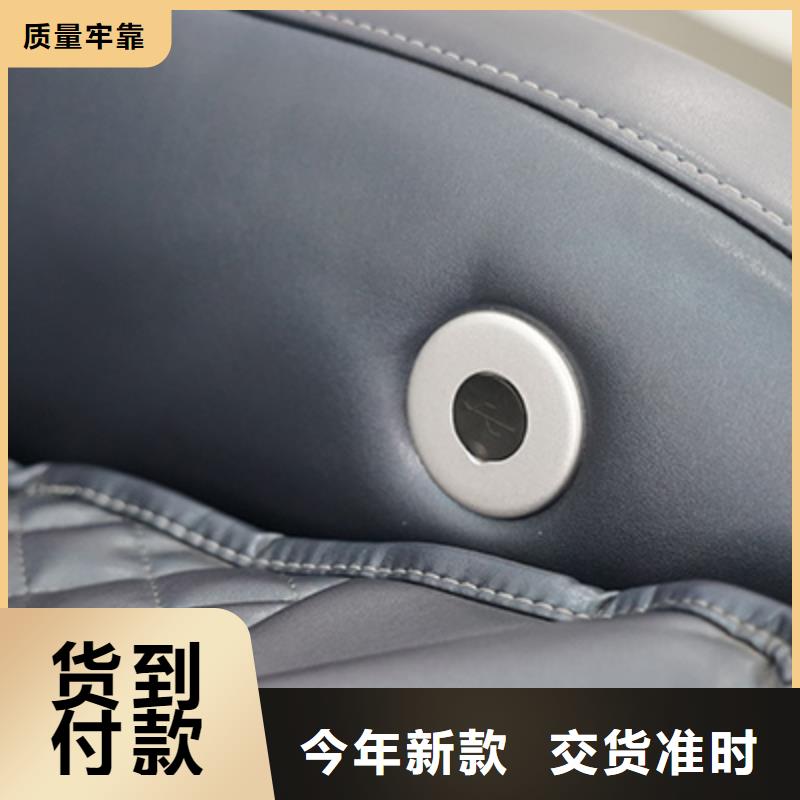 按摩椅RT8900旗舰款敢与同行比价格