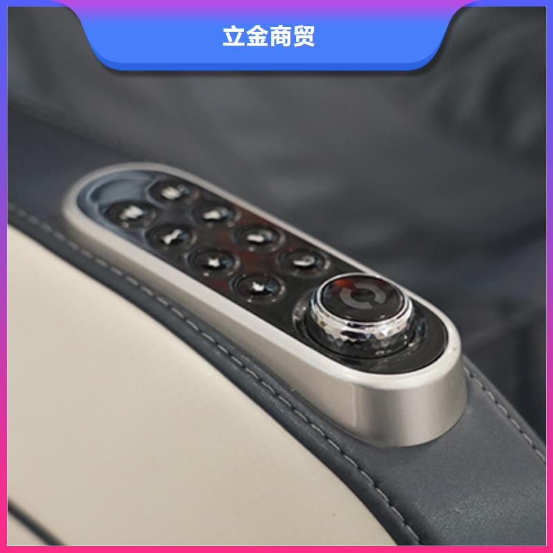 按摩椅榮泰瑜伽按摩椅應用范圍廣泛