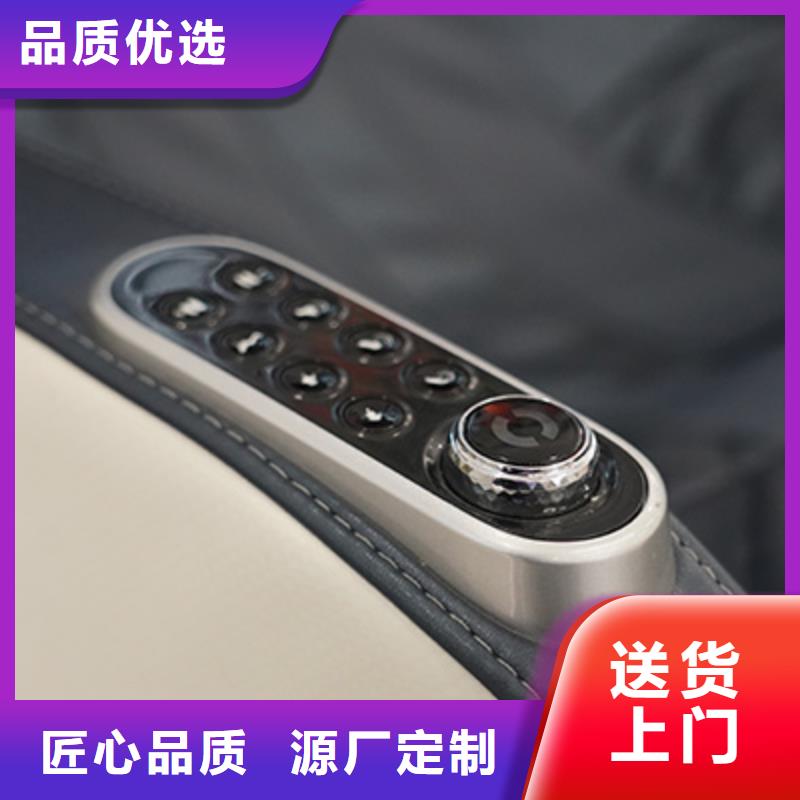 按摩椅,A70筋膜大师椅从源头保证品质