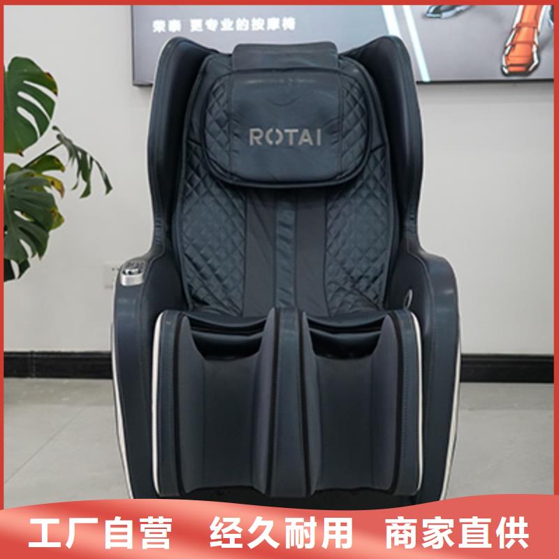 按摩椅A36小摩王按摩椅高品质诚信厂家
