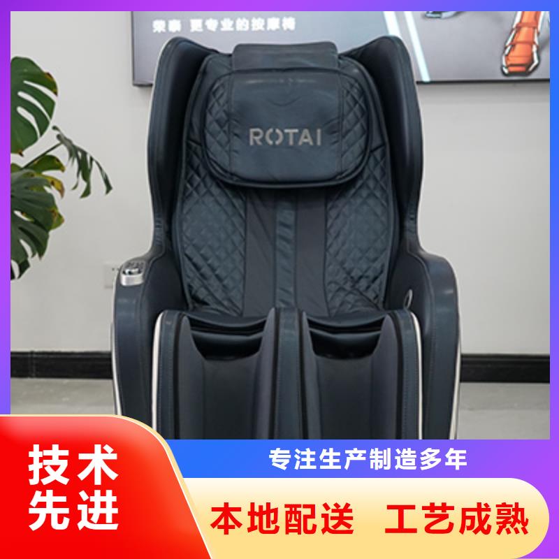 按摩椅F20豪华版足疗机厂家供应