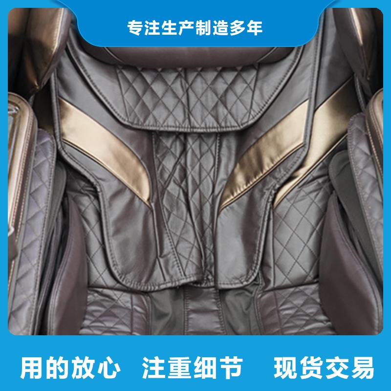 按摩椅-【RT8900AI智能按摩椅】買的是放心